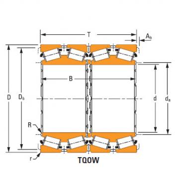 Bearing ee833161Xd 833233d