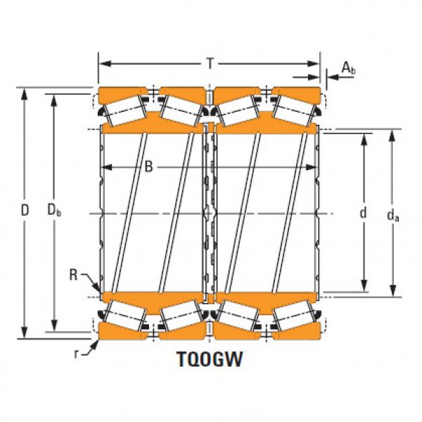 Bearing ee161403d 161900 #2 image